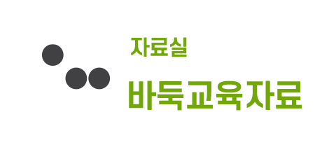 디자인아트